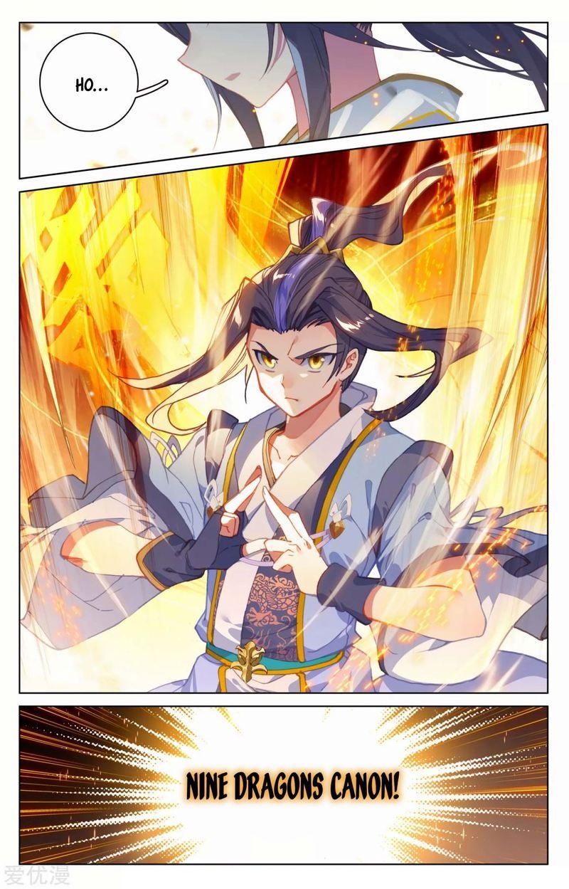 Yuan Zun 157 16
