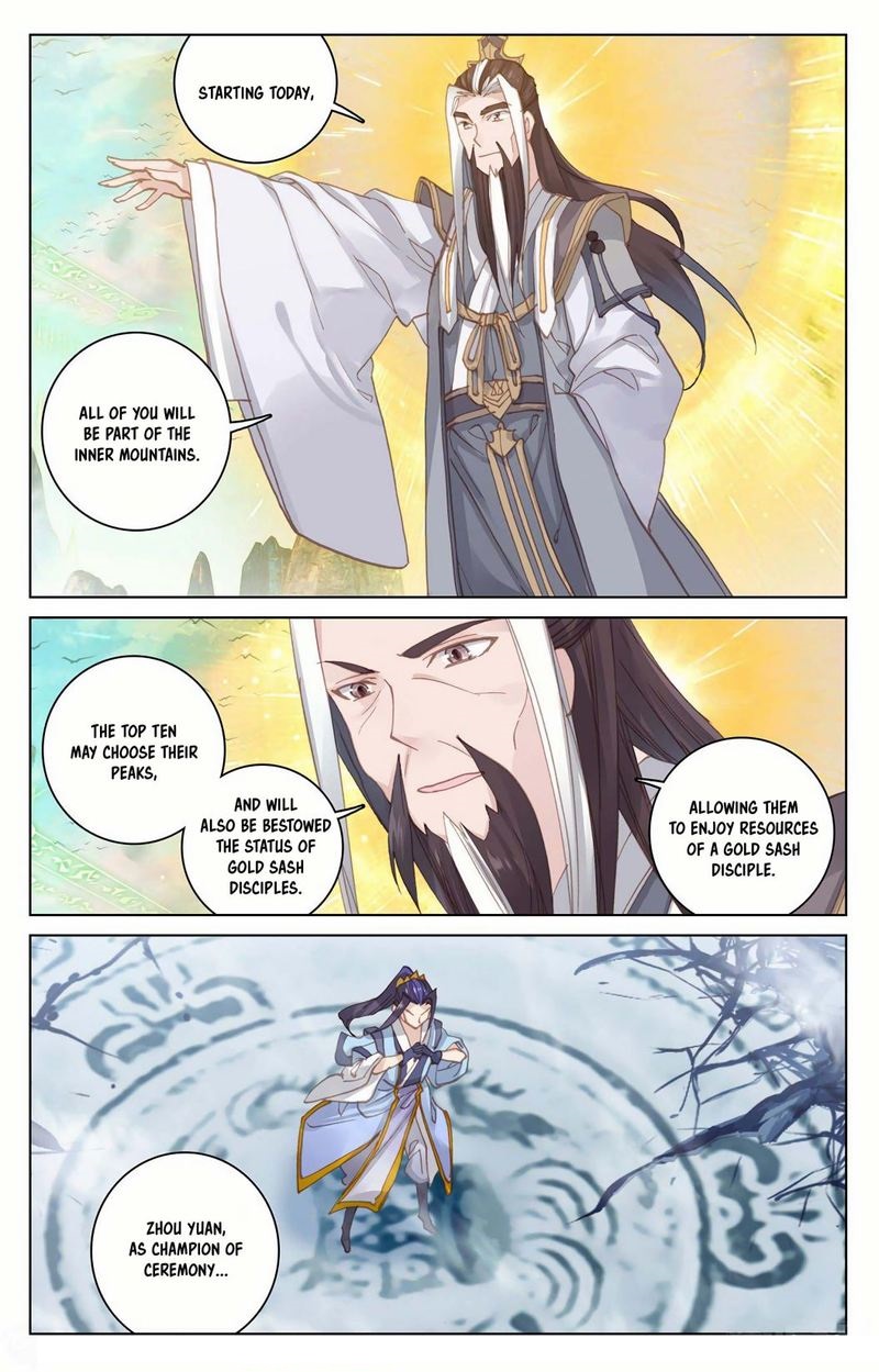 Yuan Zun 159 15