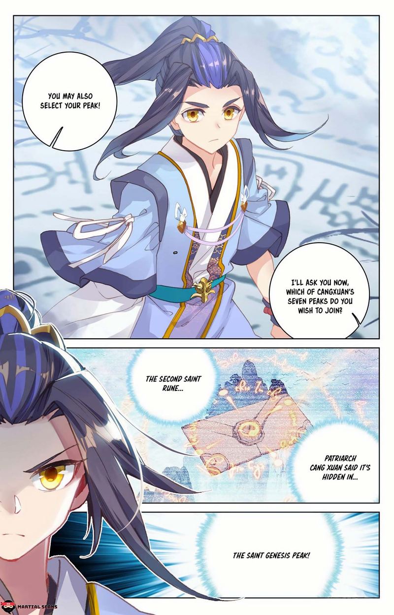 Yuan Zun 159 16