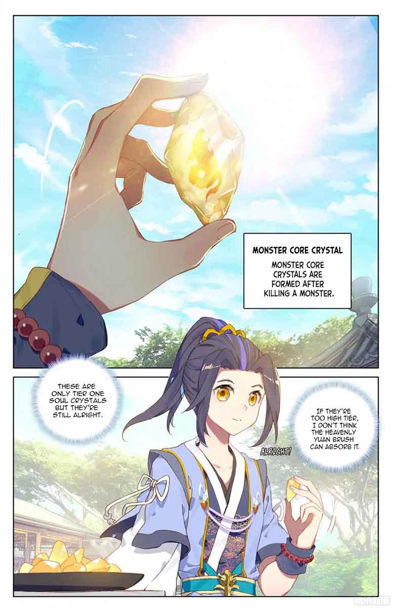 Yuan Zun 16 3