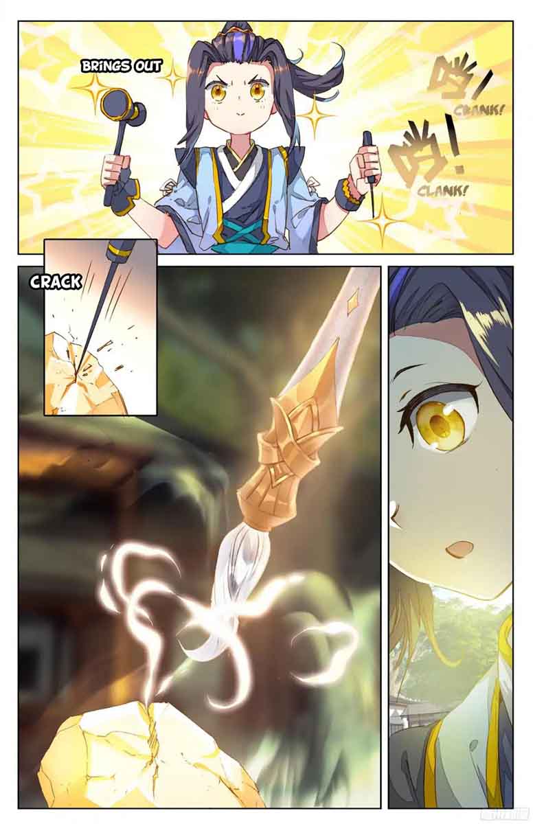 Yuan Zun 16 4