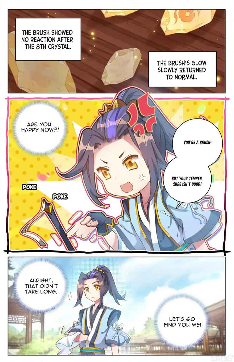 Yuan Zun 16 6