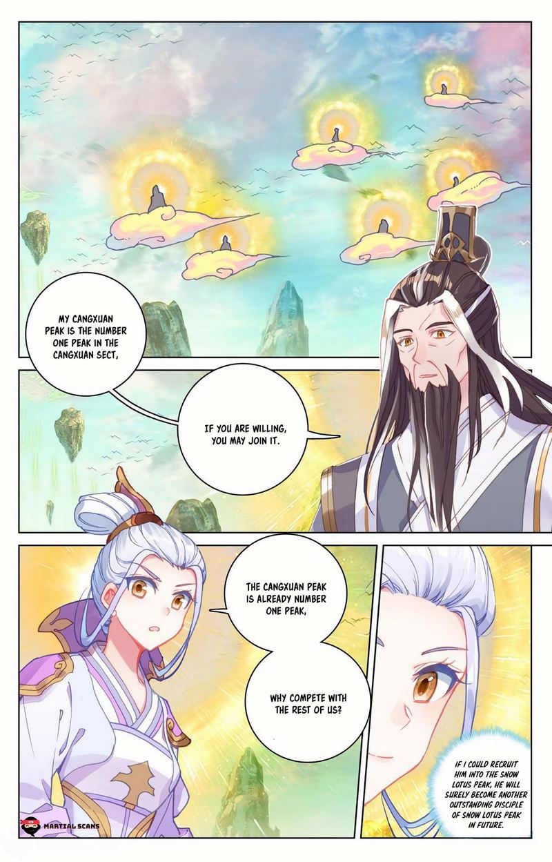 Yuan Zun 160 1