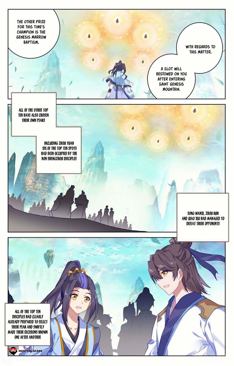 Yuan Zun 160 12