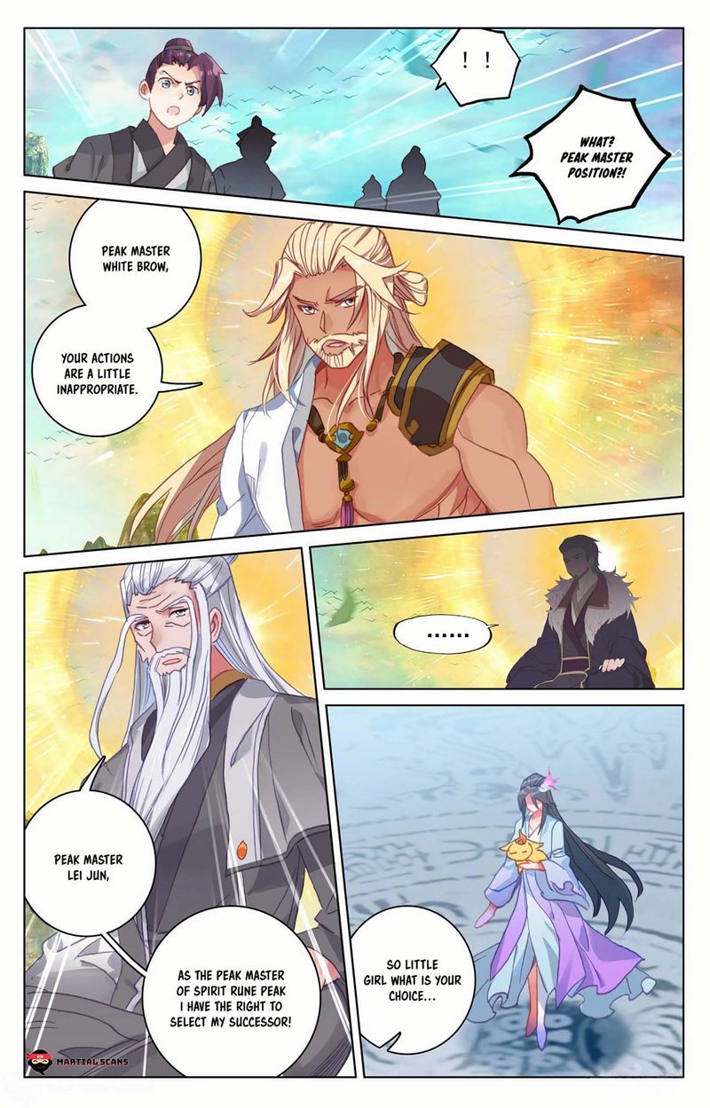 Yuan Zun 160 14