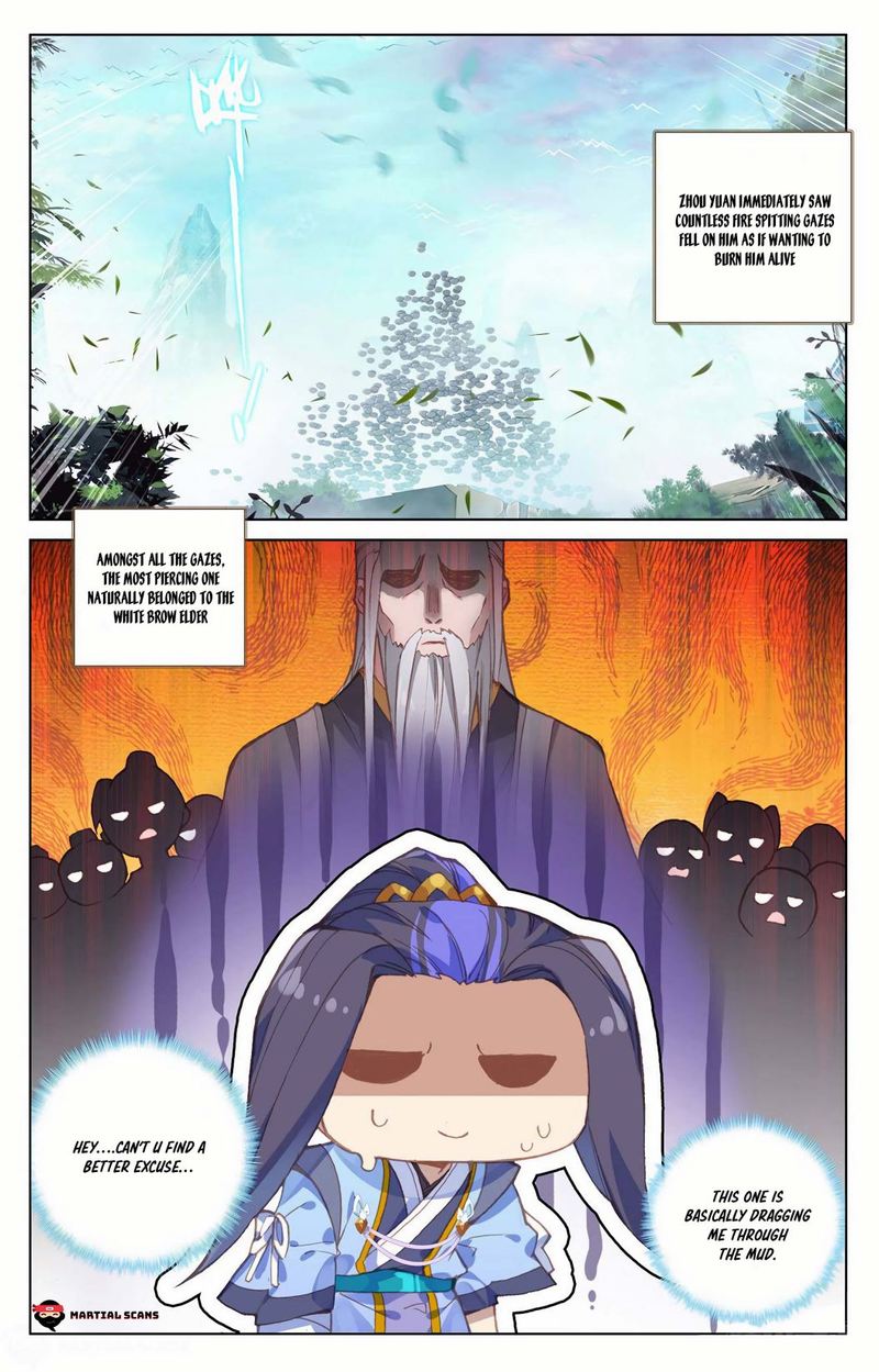 Yuan Zun 160 16