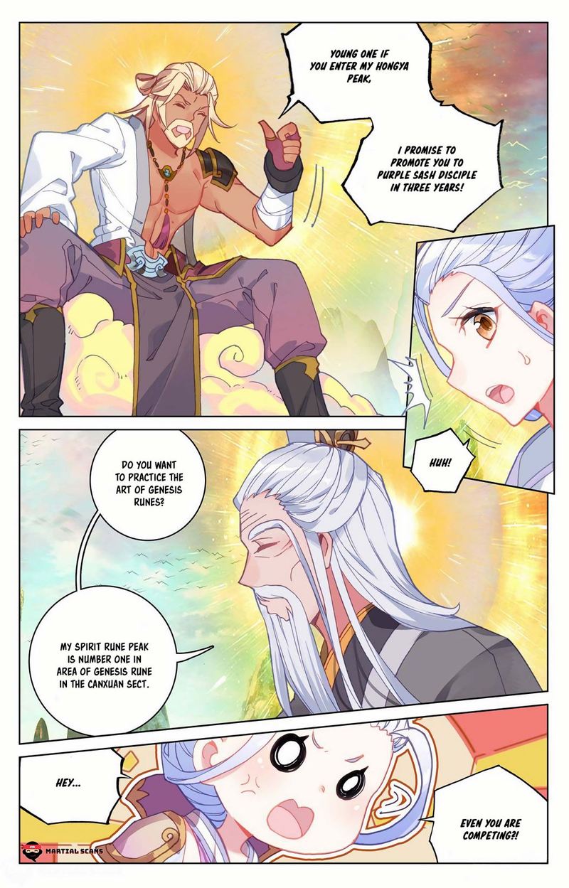 Yuan Zun 160 2
