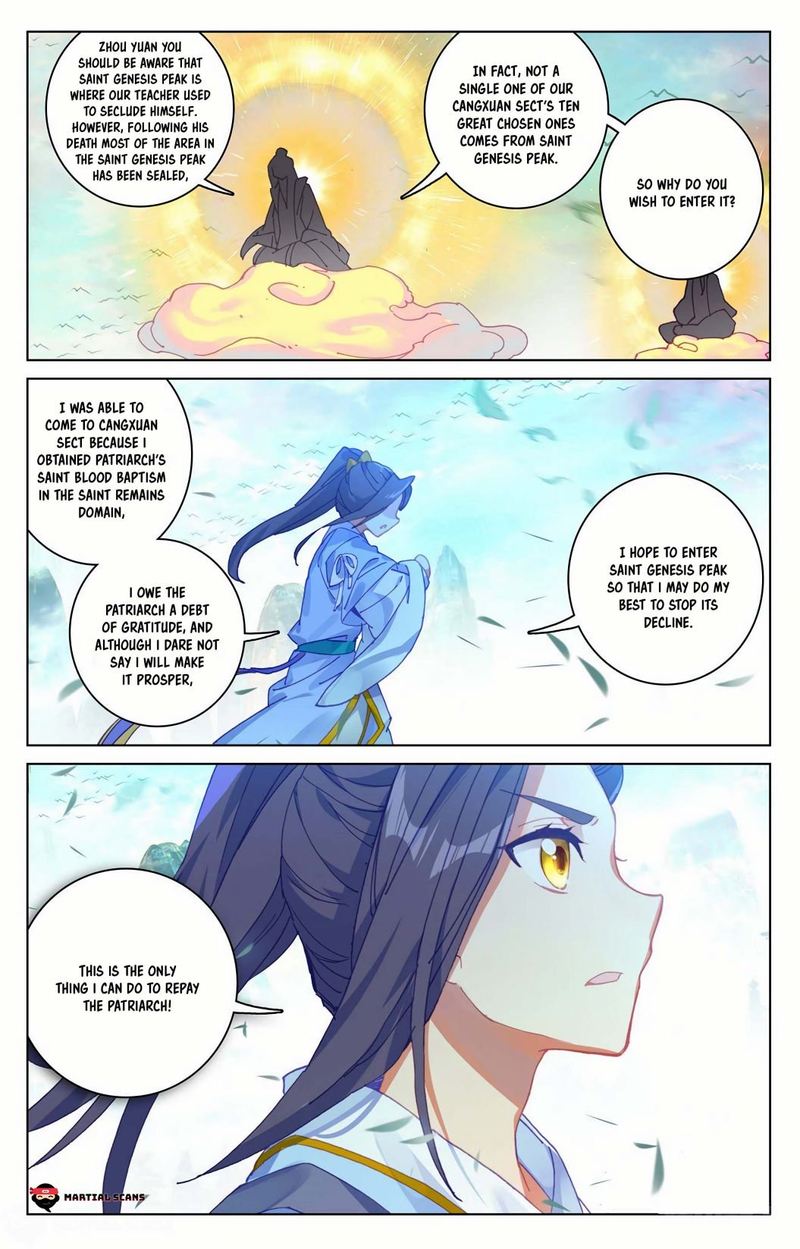Yuan Zun 160 8