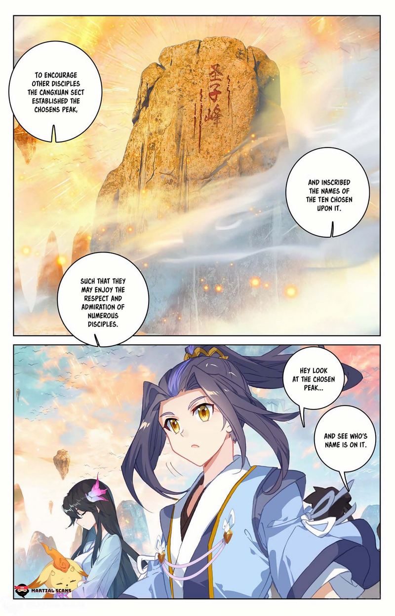 Yuan Zun 161 11