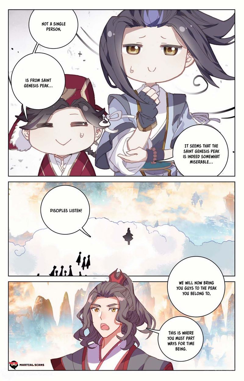 Yuan Zun 161 14