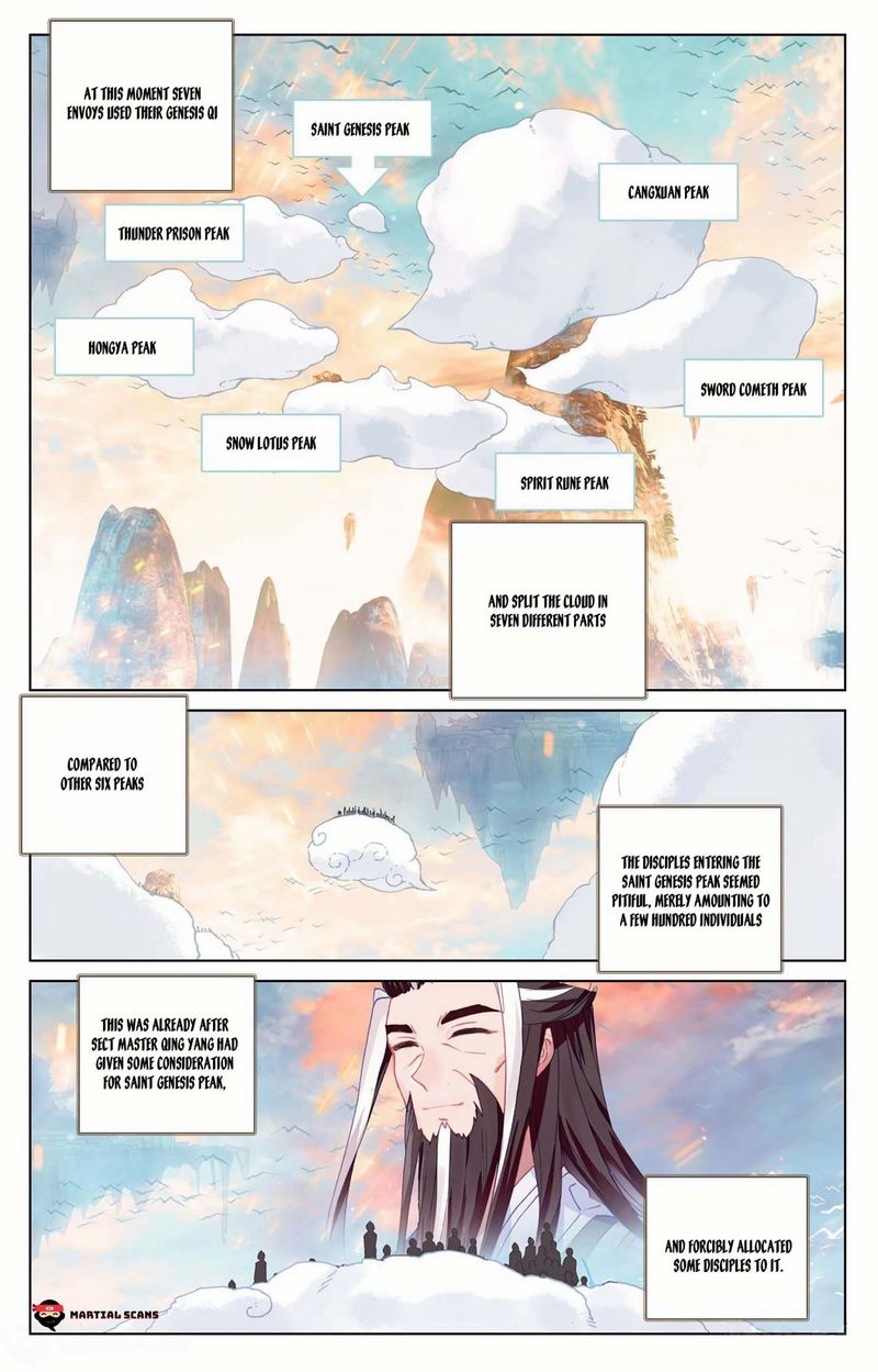 Yuan Zun 161 15