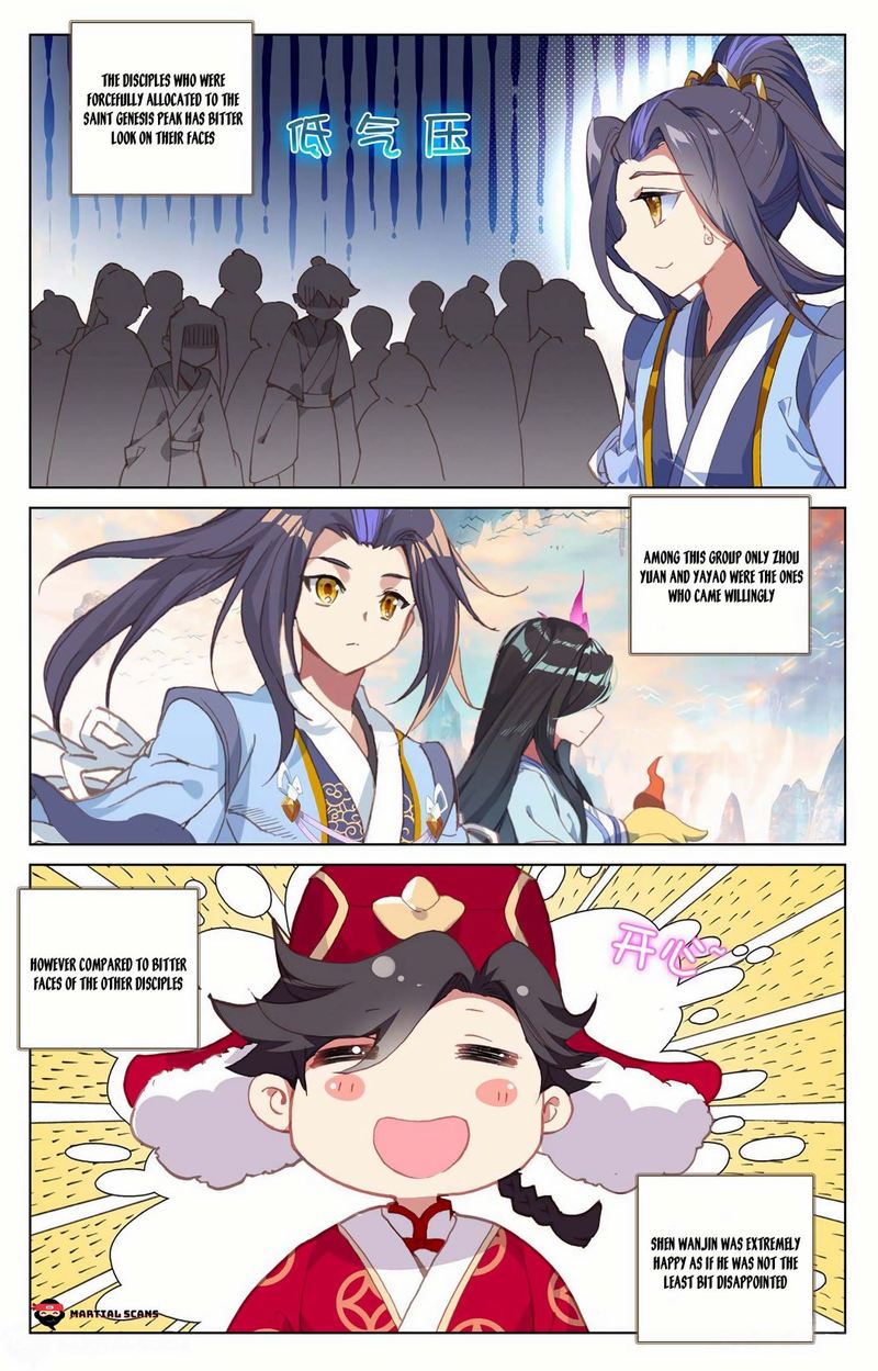 Yuan Zun 161 16