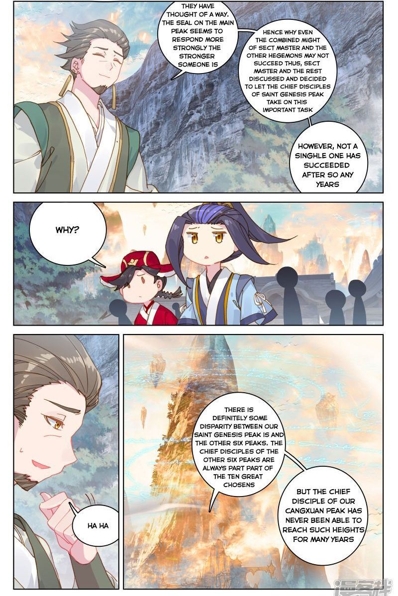 Yuan Zun 162 12
