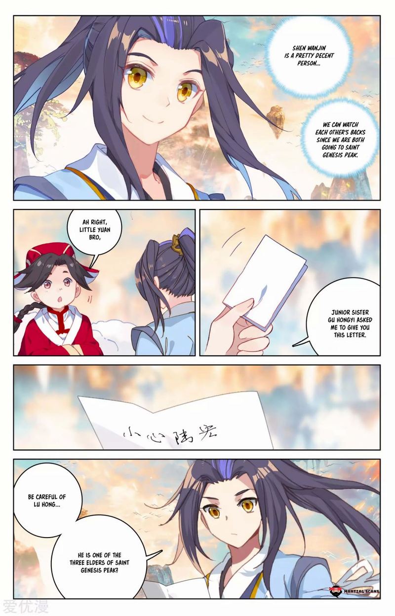 Yuan Zun 162 2