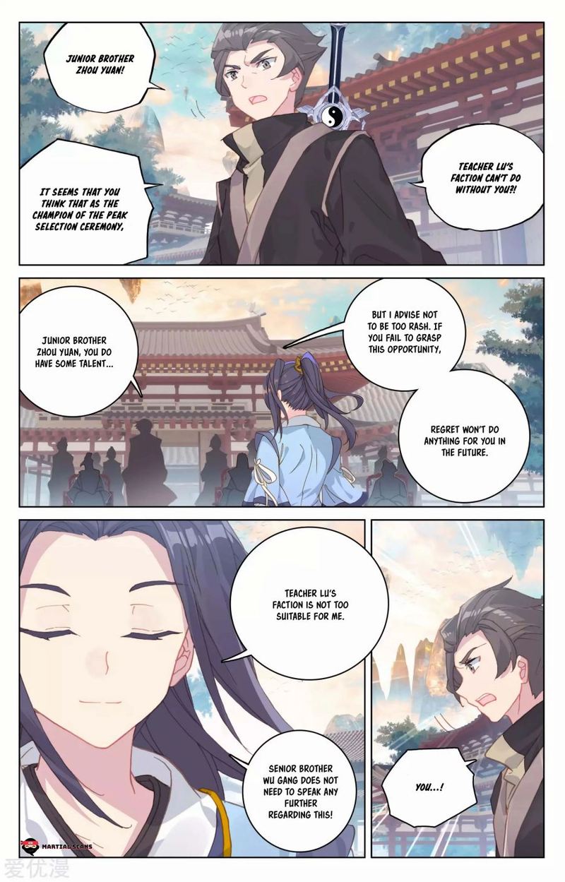 Yuan Zun 163 11