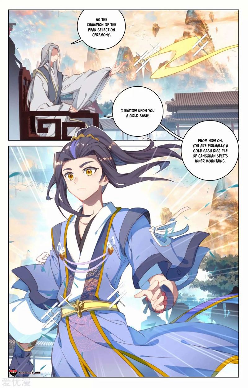 Yuan Zun 163 14