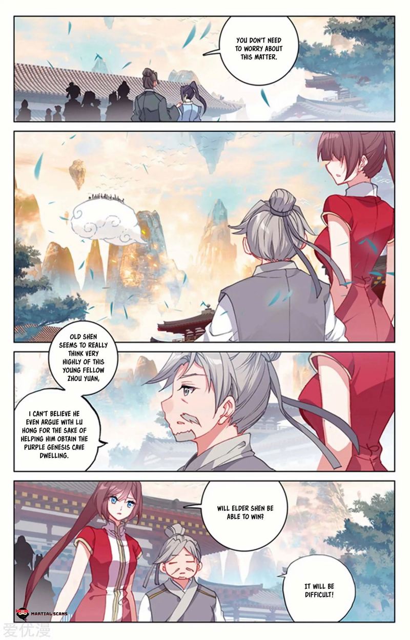 Yuan Zun 164 11