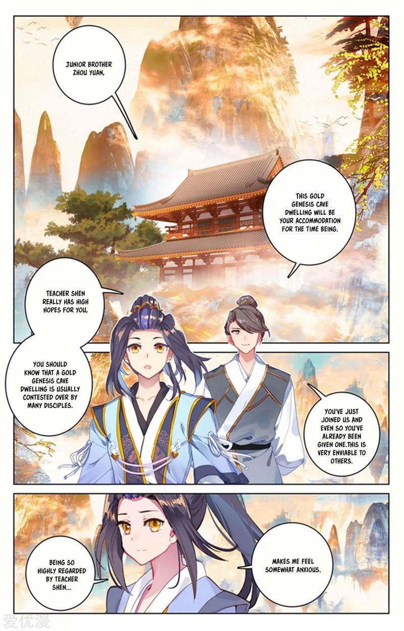 Yuan Zun 164 13