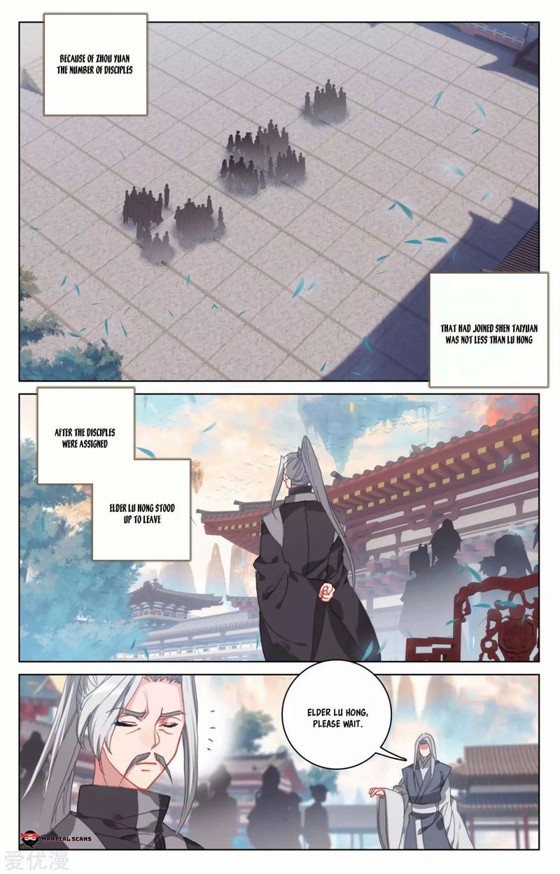 Yuan Zun 164 2