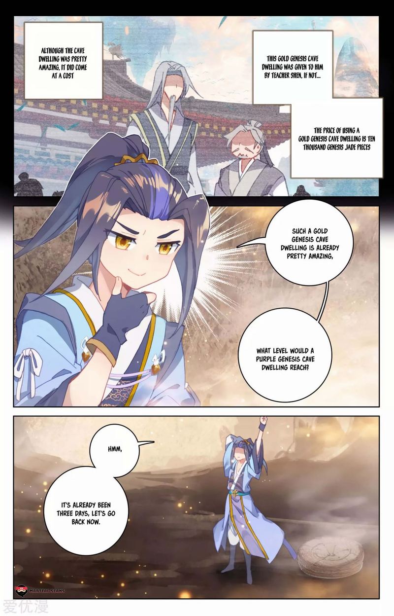 Yuan Zun 165 6