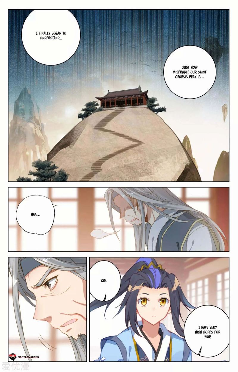 Yuan Zun 166 15
