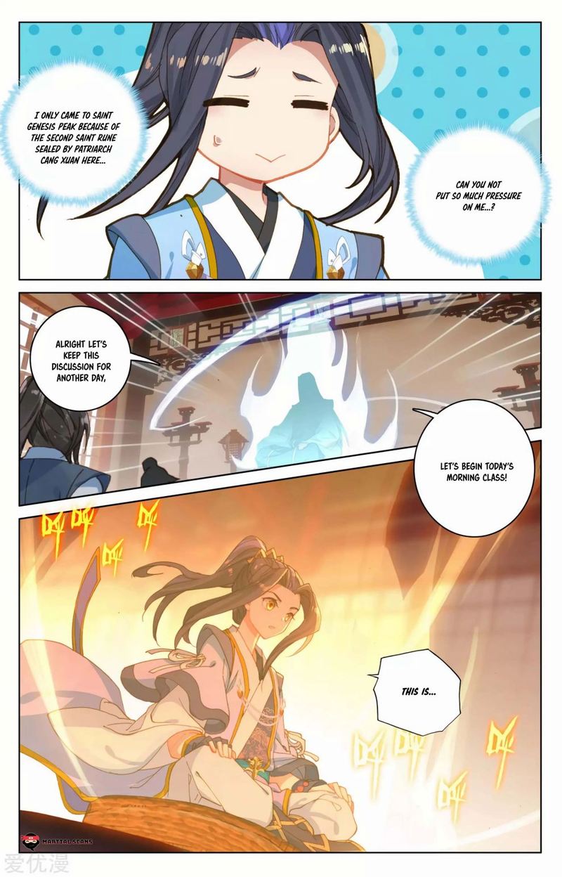 Yuan Zun 166 16