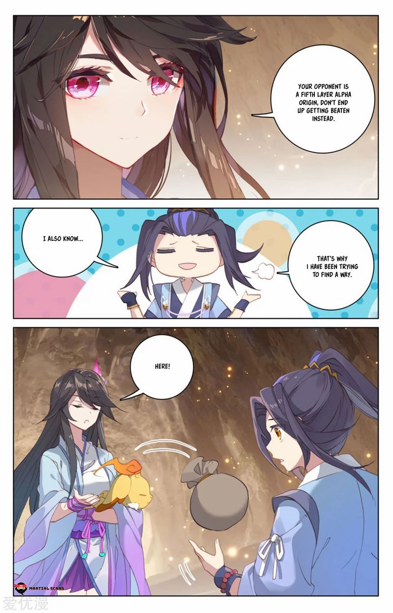 Yuan Zun 168 11