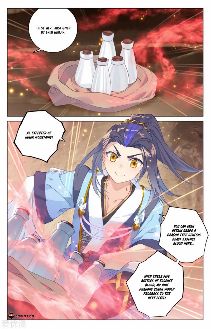 Yuan Zun 168 12