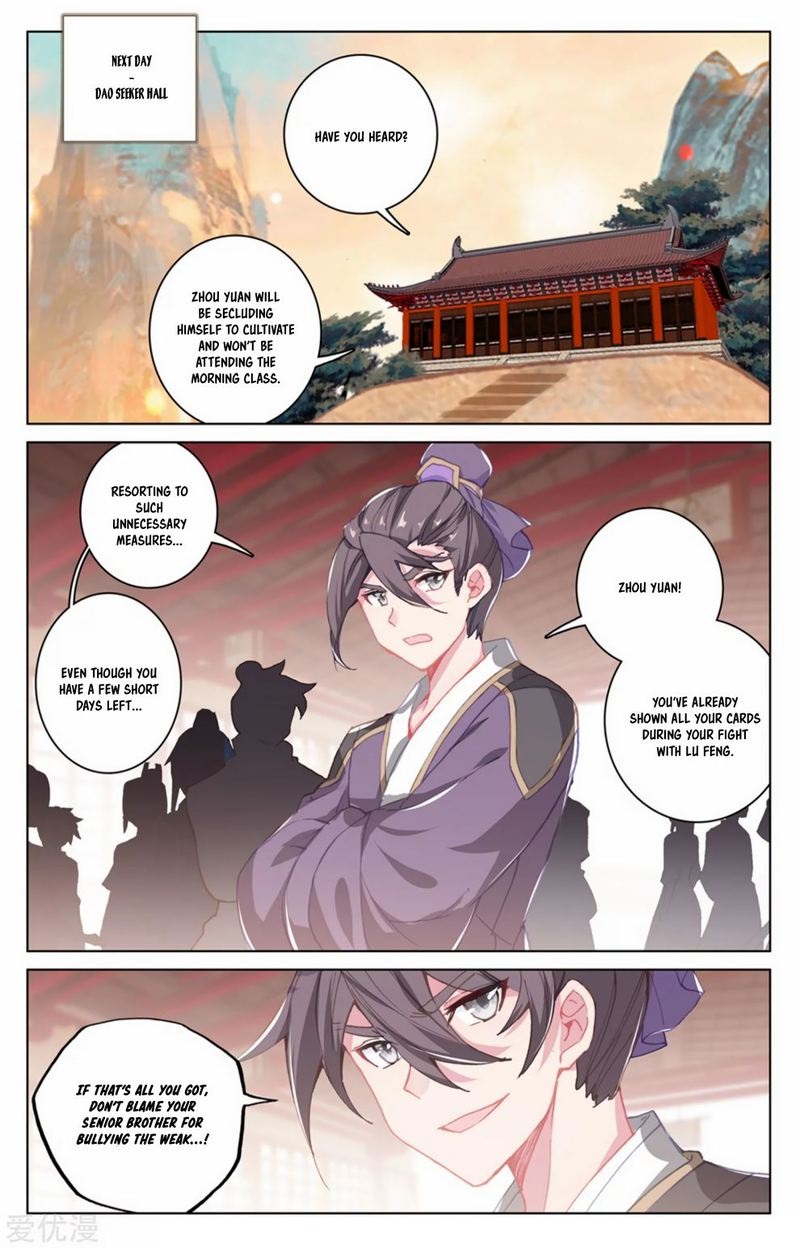 Yuan Zun 168 15