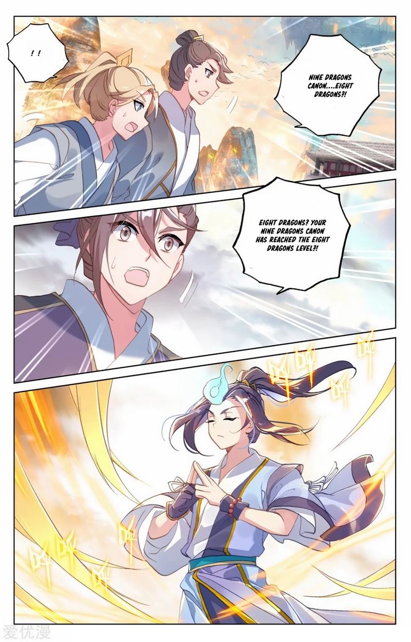 Yuan Zun 169 15