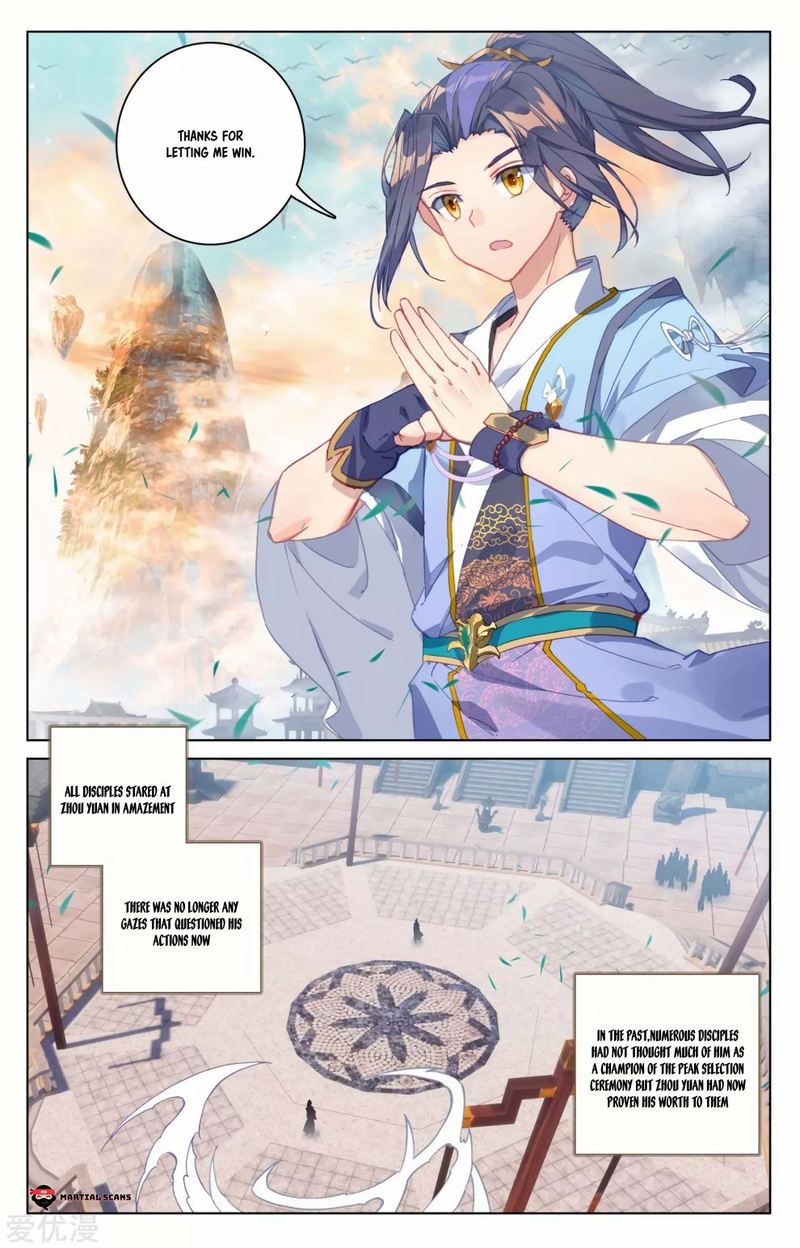 Yuan Zun 170 13