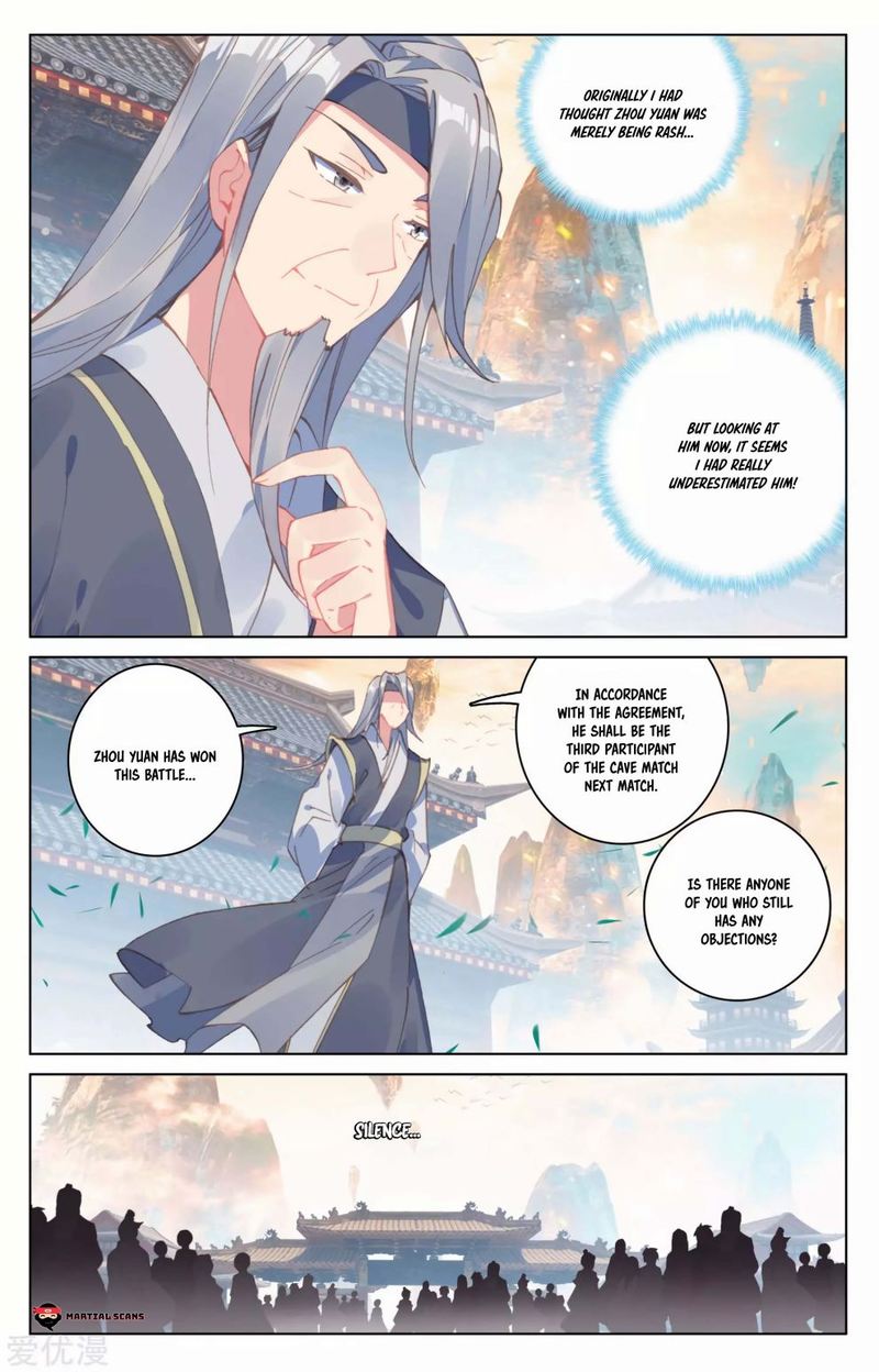Yuan Zun 170 14