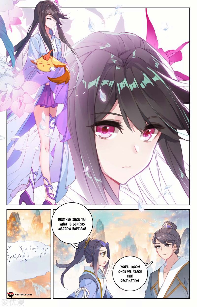 Yuan Zun 171 11