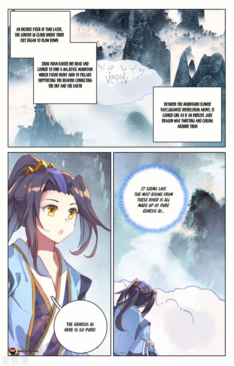 Yuan Zun 171 12