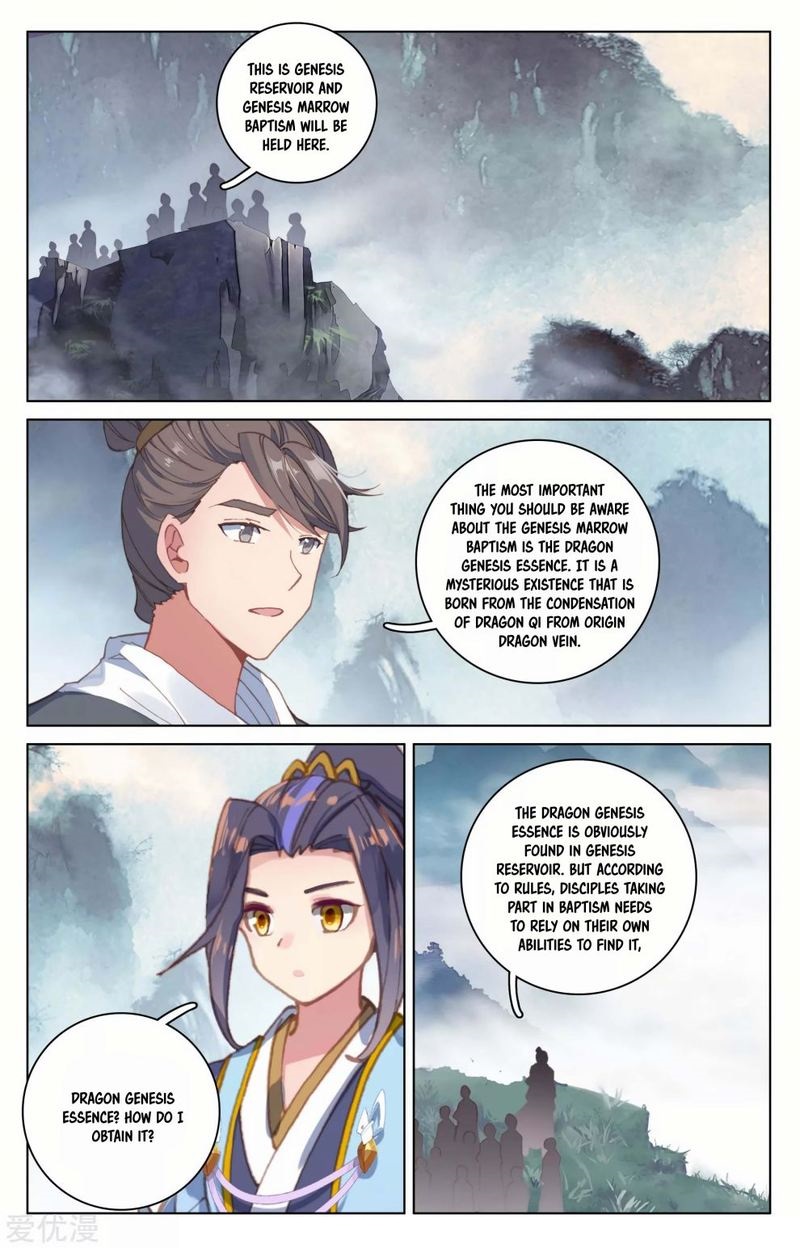 Yuan Zun 171 15