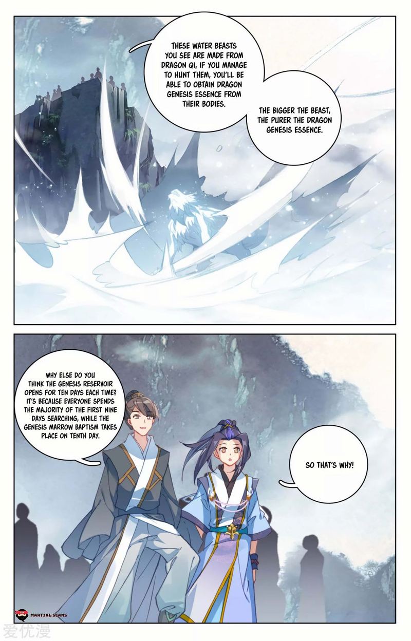 Yuan Zun 171 16