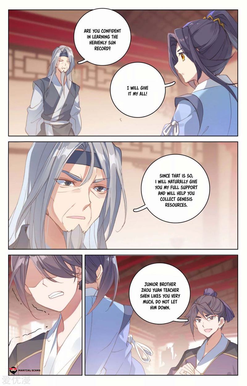 Yuan Zun 171 6