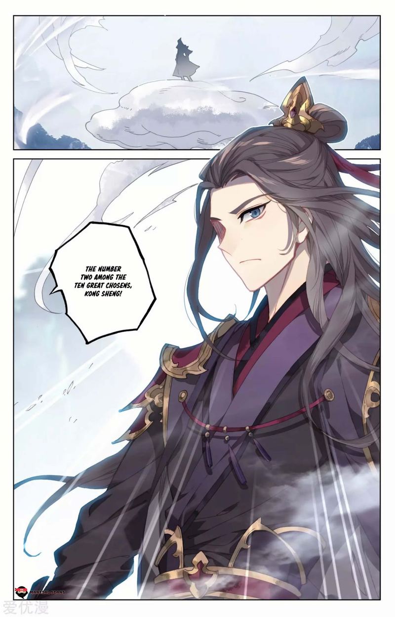 Yuan Zun 172 10