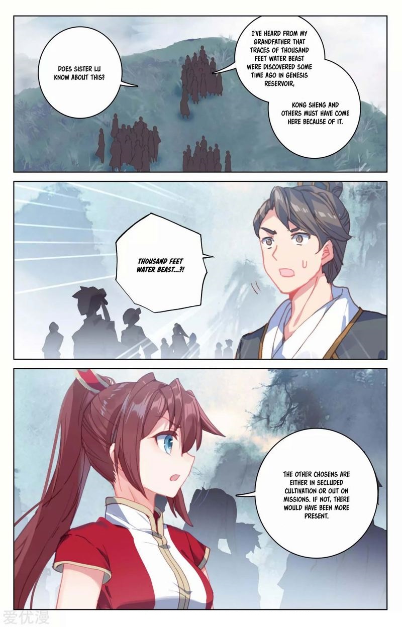Yuan Zun 172 13