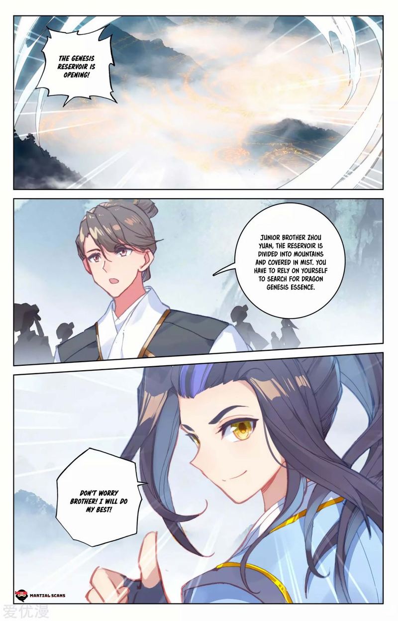 Yuan Zun 172 15