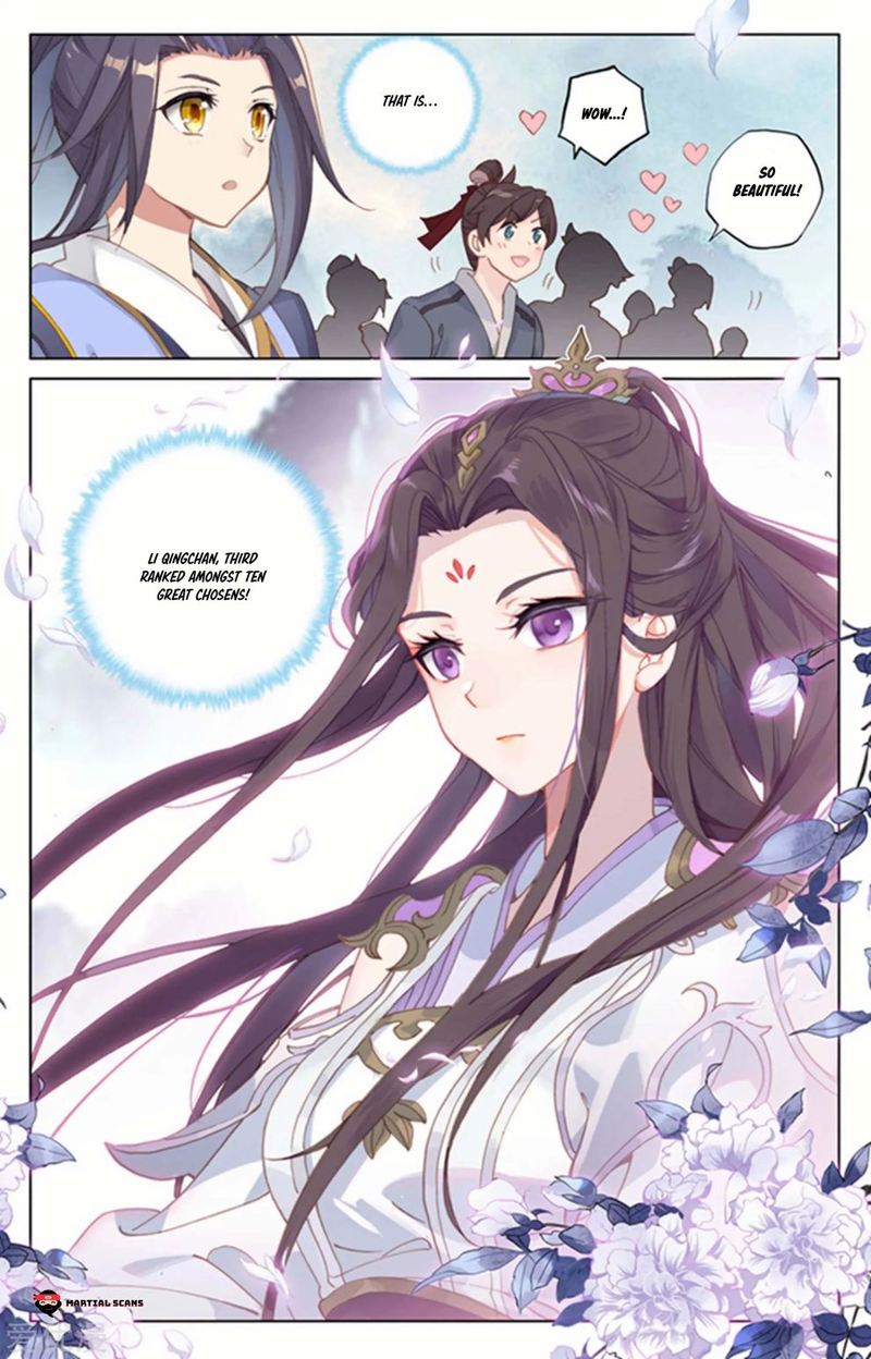 Yuan Zun 172 7