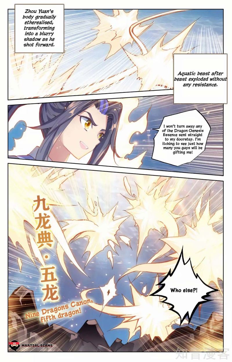 Yuan Zun 173 12