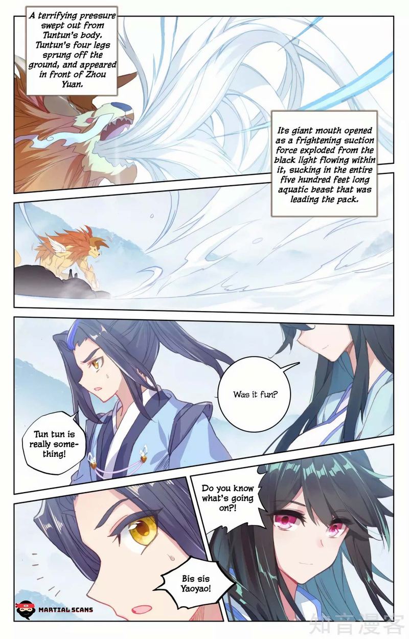 Yuan Zun 173 16