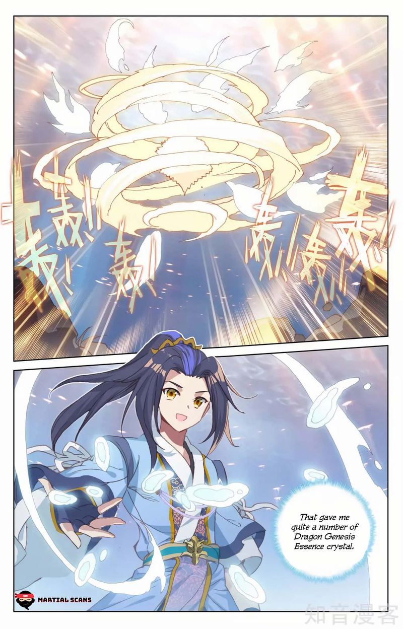Yuan Zun 173 8