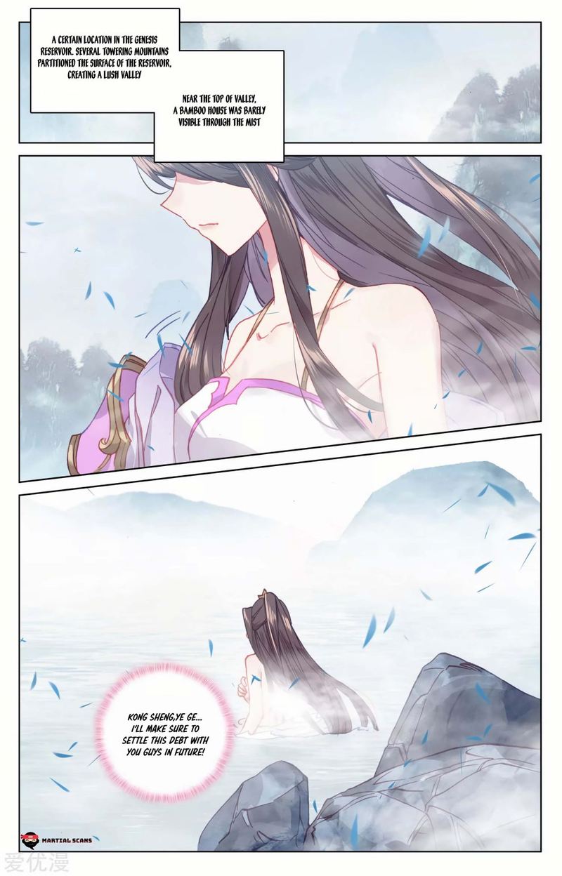Yuan Zun 175 16