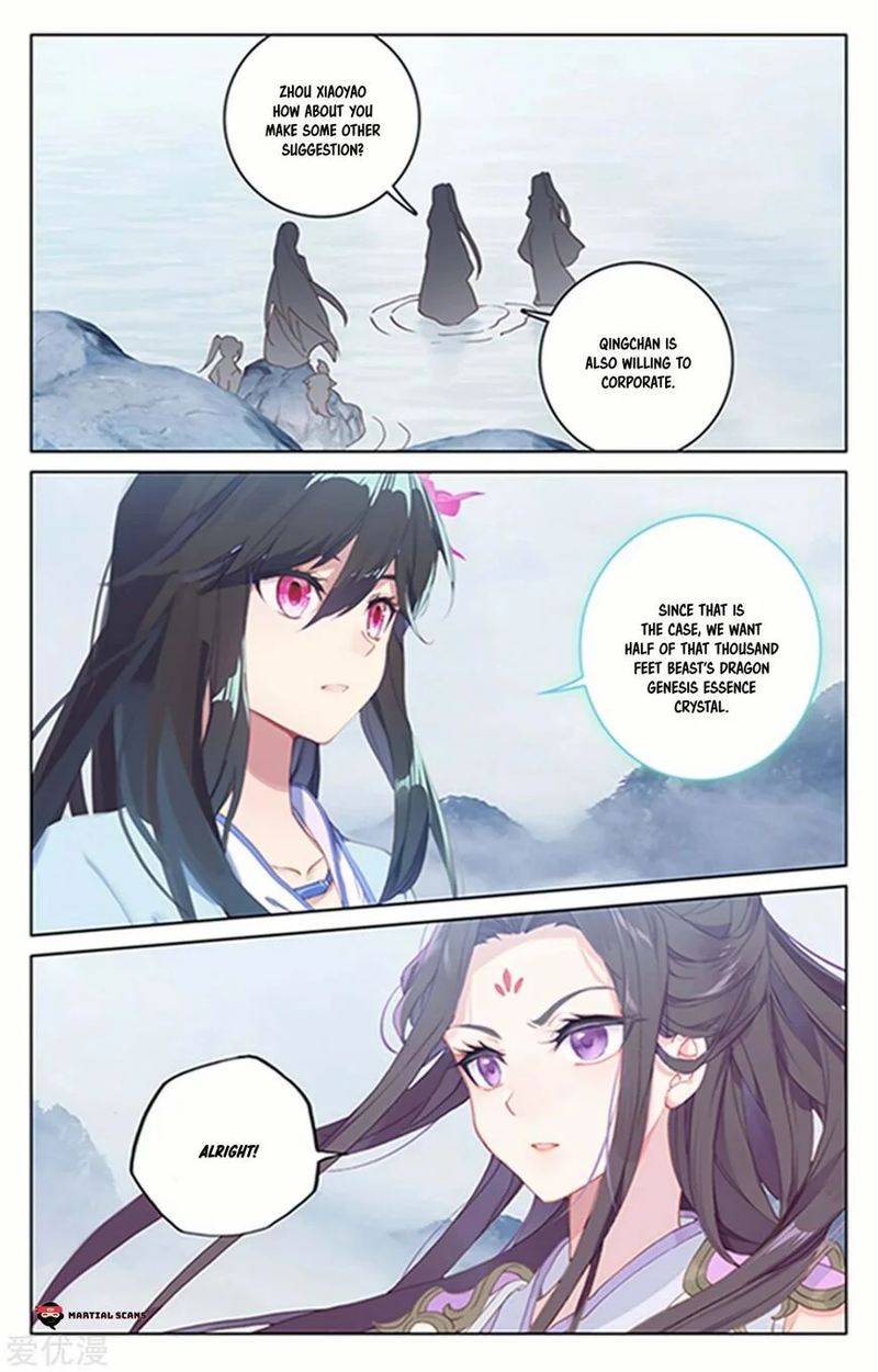 Yuan Zun 178 11