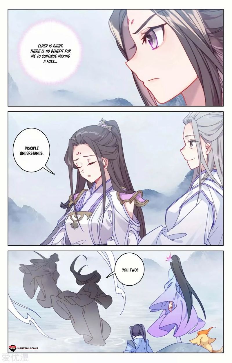 Yuan Zun 178 5