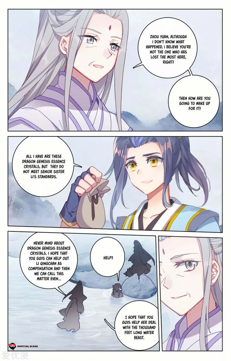 Yuan Zun 178 6