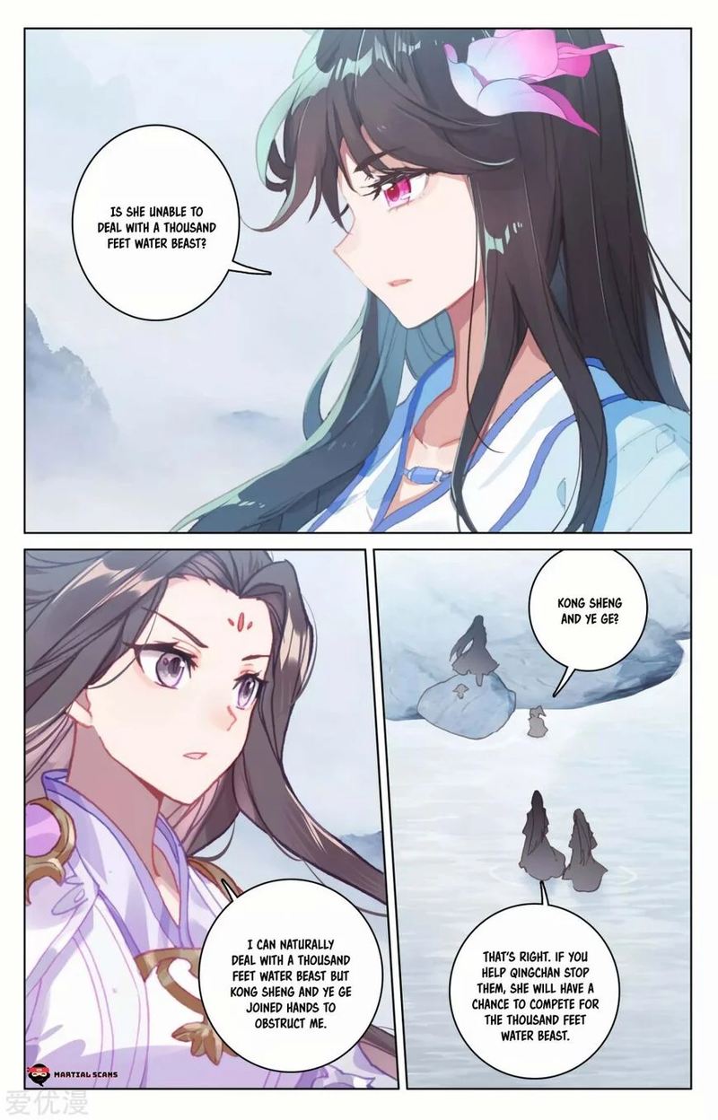 Yuan Zun 178 7