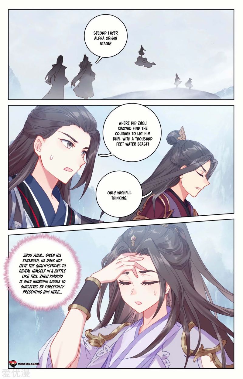 Yuan Zun 180 1